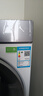 海爾（Haier）云溪洗衣機(jī)滾筒洗衣機(jī)全自動直驅(qū)精華洗2.0超薄平嵌羊毛綠標(biāo)語音播報手機(jī)操控防變色77E/78E 77E丨智慧語音+超薄直驅(qū)+羊毛綠標(biāo)+精華洗2.0 曬單實拍圖