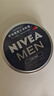 妮維雅（NIVEA）男士潤膚霜150ml 長效滋潤清爽保濕面霜護(hù)膚品【臨期清倉】 曬單實(shí)拍圖
