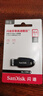 閃迪（SanDisk）64GB USB3.2 U盤(pán) CZ550黑色 讀速100MB/s 安全加密 數據恢復 學(xué)習辦公電腦車(chē)載 高速大容量?jì)?yōu)盤(pán) 曬單實(shí)拍圖