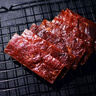 雙魚(yú)特級豬肉脯獨立小包裝1000g零食肉干 靖江特產(chǎn)中華老字號 曬單實(shí)拍圖