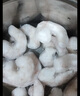 三只海豚鮮凍青蝦仁凈重1.5斤 特大號61-80只 冷凍活剝開(kāi)背去蝦線(xiàn)湛江蝦類(lèi) 曬單實(shí)拍圖