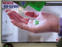 Vidda 海信電視65英寸 R65 2025款 一級能效 144Hz高刷 2+32G 換新家電國家補(bǔ)貼液晶游戲電視65V1Q-R 曬單實(shí)拍圖