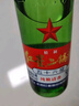 紅星二鍋頭 藍(lán)瓶綿柔8陳釀 清香型白酒 53度 750ml*6瓶 整箱裝口糧酒 曬單實(shí)拍圖