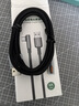 綠聯(lián)手游彎頭Type-C數據線(xiàn)6A適用華為榮耀超級快充100W/66W充電線(xiàn)Pura80/70/Mate70小米安卓手機1.5米 曬單實(shí)拍圖