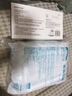 穩健醫用外科口罩滅菌級 棉里層親膚透氣防花粉過(guò)敏性鼻炎保暖100只 曬單實(shí)拍圖
