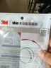 3M雙面膠VHB?強力無(wú)痕耐高溫ETC用膠5952黑色款長(cháng)30mm*寬30mm 5片 曬單實(shí)拍圖
