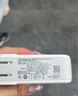 品勝【3C認證】充電寶自帶線(xiàn)插頭充電器三合一10000毫安可上飛機22.5W快充移動(dòng)電源適用蘋(píng)果17promax白 曬單實(shí)拍圖