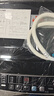 日普（RIPU）波輪洗衣機全自動(dòng) 大容量洗衣機家用宿舍租房神器 12公斤寶石灰【藍光洗護+風(fēng)干潔桶+強動(dòng)力電機】 曬單實(shí)拍圖