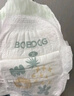 巴布豆（BOBDOG）新菠蘿拉拉褲XXXL32片（17kg以上）嬰兒尿不濕 超薄 曬單實(shí)拍圖