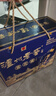 瀘州老窖 藍花瓷頭曲 禮盒 濃香型白酒52度升級版500ml*2 禮盒裝 曬單實(shí)拍圖