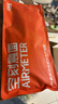 空刻意面經(jīng)典番茄肉醬意大利面環(huán)保量販裝290*20袋 曬單實(shí)拍圖