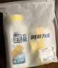 立邦墻面修補膏補墻漆滾筒漆乳膠漆白色墻面修復膏墻面臟污翻新修復 大滾筒補墻漆 500g*1件 曬單實(shí)拍圖