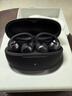 韶音（SHOKZ）OpenDots ONE動鈦圈開放式藍牙耳機耳夾式無線耳機運動跑步藍牙耳機E310 黑色 曬單實拍圖