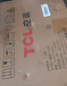 TCL京東聯(lián)名大1.5匹新一級(jí)能效真省電SE掛機(jī)空調(diào)冷暖變頻KFR-35GW/JD21+B1國(guó)家補(bǔ)貼以舊換新 曬單實(shí)拍圖