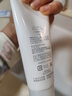 芙麗芳絲（Freeplus）洗面奶男女士氨基酸潔面乳100g*2生日禮物送男女朋友 曬單實(shí)拍圖