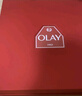 玉蘭油（OLAY）大紅瓶水乳液保濕抗皺緊致抗衰老化妝品護膚品套裝禮盒生日禮物女 曬單實(shí)拍圖