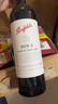 奔富（Penfolds）BIN2設拉子瑪塔羅紅葡萄酒 750ml*6瓶 原箱裝 澳洲原產(chǎn) 曬單實(shí)拍圖