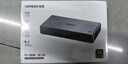 綠聯(lián)DP雙向切換器二進(jìn)一出4K60Hz 2K144Hz高清視頻一分二 臺式主機顯卡電腦接顯示器投影儀電視 60622  曬單實(shí)拍圖