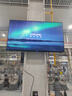 AOC顯示器4K 55英寸監(jiān)控顯示屏 無廣告無網(wǎng)絡(luò) 開機(jī)直達(dá) 商用辦公工業(yè)級安防監(jiān)視器55J2-Q 曬單實(shí)拍圖
