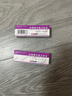 [聯(lián)邦優(yōu)樂(lè )靈]甘精胰島素注射液 3ml:300IU(筆芯) 3盒裝 曬單實(shí)拍圖