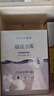高姿 面膜蜂巢修護(hù)補(bǔ)水保濕面膜28ml*30片（修護(hù)熬夜肌 組合裝） 曬單實(shí)拍圖