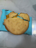 奧力給（aoligei）黃油雞蛋曲奇餅干80g*3 薄脆動(dòng)物餅干兒童寶寶休閑零食小吃下午茶 曬單實(shí)拍圖