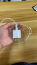 固質(zhì)優(yōu)品蘋果充電器正品充電線氮化鎵適配原裝45W快充PD套裝iPhone14ProMax13 16 15手機12充電頭30W數(shù)據(jù)線 【原盒封裝】蘋果30W快充頭+閃充線丨1米套裝 曬單實拍圖