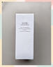 佰草集【雙石斛】舒緩高保濕精華乳液100ml(保濕敏感肌面霜護(hù)膚品） 曬單實(shí)拍圖