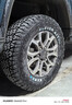 建大AT越野輪胎265/65R17 70R16 255/60R18哈弗235/245/265/55R19 265/65R17 AT越野輪胎KR608 曬單實(shí)拍圖