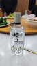 金種子 種子特貢 濃香型白酒 42度 口糧酒  460mL*6瓶 整箱裝 曬單實(shí)拍圖