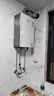 萬(wàn)家樂(lè )【養膚浴J7MAX·增壓款富鍶礦泉】16升燃氣熱水器天然氣健康水一級靜音節能以舊換新安睡洗 曬單實(shí)拍圖