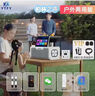 YTFY柏林之聲家庭ktv音響套裝點(diǎn)歌機(jī)家用卡拉ok客廳影院k歌唱歌機(jī)音箱 戶外兩用版【月光白】智慧影K機(jī)128G內(nèi)存+雙麥K歌 曬單實(shí)拍圖