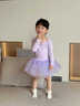 舞東方（E．Dance）舞蹈服兒童女童春秋長(cháng)袖女孩中國舞練功服幼兒連體跳舞裙芭蕾舞裙 淺紫色 130碼(身高120-130厘米) 曬單實(shí)拍圖