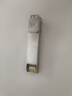 新華三（H3C）SFP-GE-T-D 千兆光轉電模塊 電口模塊 電模塊-SFP-GE-(RJ45) 曬單實(shí)拍圖