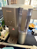 飛利浦（PHILIPS）凈水器家用 凈化加熱一體凈飲機RO反滲透凈水機臺式即熱式直飲機富鍶礦化ADD8638/93 曬單實(shí)拍圖