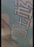 三元小方白純牛奶200ml*24盒 100%生牛乳 中秋送禮 曬單實(shí)拍圖