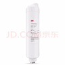 3M凈水器家用凈水機 LR400-JX90替換濾芯 R400J-CAR3 壓縮活性炭棒濾芯 曬單實(shí)拍圖