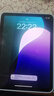Apple/蘋(píng)果 iPad11英寸 A16芯片2025年款 平板電腦 (128GB WLAN版/學(xué)習辦公娛樂(lè ))藍色 曬單實(shí)拍圖