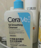 適樂(lè)膚（CeraVe）水楊酸潔面啫喱473ml控油去黑頭氨基酸油痘肌洗面奶男女教師節(jié) 曬單實(shí)拍圖