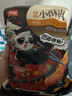美好 農家小酥肉原味2斤裝1kg 豬肉酥肉 方便菜半成品菜空氣炸鍋食材 曬單實(shí)拍圖