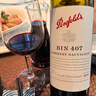 奔富（Penfolds）BIN407赤霞珠紅葡萄酒750ml*6支裝整箱 原瓶木塞進(jìn)口【澳版】 曬單實(shí)拍圖