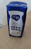 蒙牛純甄風(fēng)味酸牛奶200g*16盒 早餐酸奶配麥片中秋送禮新老包裝隨機 曬單實(shí)拍圖
