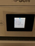 愛(ài)普生（EPSON）L4266墨倉式彩色無(wú)線(xiàn)多功能一體機家用/辦公打?。ù蛴陀呙?wifi 自動(dòng)雙面 AI學(xué)習打印機） 曬單實(shí)拍圖