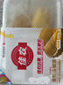 佳農(nóng) 泰國(guó)冷凍 金枕頭榴蓮肉 凈重250g/盒  榴蓮 生鮮水果中秋禮品 曬單實(shí)拍圖