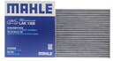 馬勒（MAHLE）空調濾芯格濾清器活性炭適配現代起亞 庫斯途 曬單實(shí)拍圖