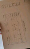 西瑪【10包囤貨裝】A4憑證盒單封口500g?？?05*220*50mm 5個(gè)/包a4記賬憑證紙會(huì )計檔案裝訂盒HZ354-5 曬單實(shí)拍圖