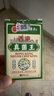 DAGO香港真菌王手足癬真菌感染皮i炎腳氣大藥房非藥皮膚瘙癢止癢濕i疹 曬單實(shí)拍圖