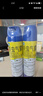 欖菊殺蟲(chóng)劑噴霧600ml*2 基孔肯雅熱防蚊滅蚊噴霧滅蟑螂螞蟻殺蟲(chóng)氣霧劑 曬單實(shí)拍圖