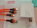 OKSJ【超級(jí)快充】充電器三合一快充頭數(shù)據(jù)線套裝多頭Type-c安卓直插20W一拖三蘋果14/13/手機(jī)車載 曬單實(shí)拍圖