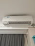 海信（Hisense）【林更新同款】新風(fēng)空調X3Pro 大1.5匹 增氧新風(fēng)AI省電輕音不打擾國家補貼20% 空調掛機 35X300Pro 大1.5匹 一級能效 【極具性?xún)r(jià)比的首選】 曬單實(shí)拍圖